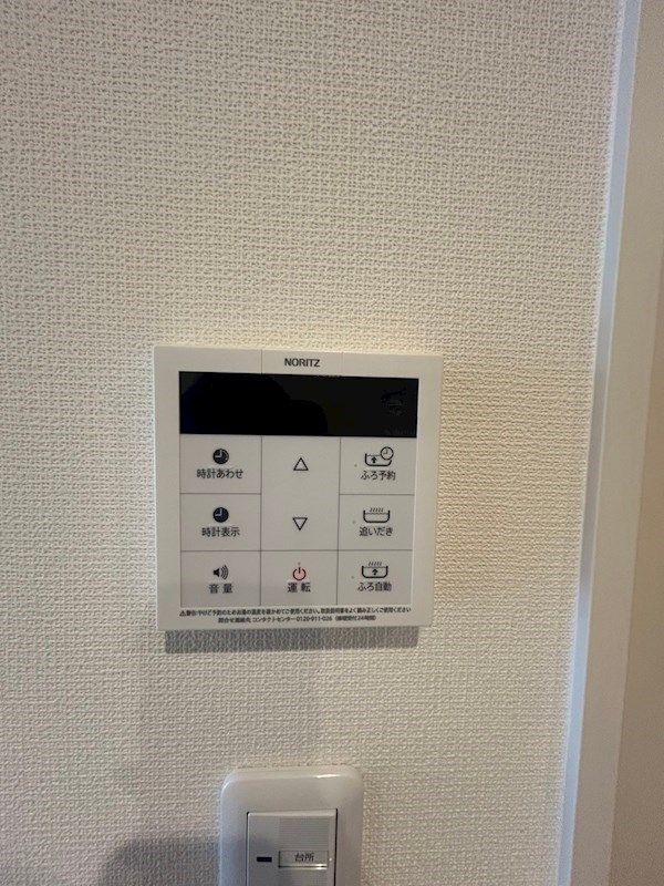 ベルリード須磨関守町のその他写真