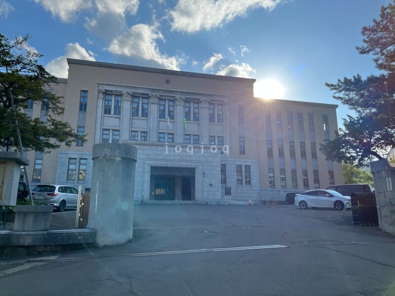 役所　小樽市役所（役所）まで800m
