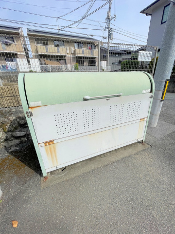 ドラックストア　スーパードラッグひまわり海田東店（ドラッグストア）まで1828m