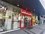 スーパー　まいばすけっと 新横浜環状２号店（スーパー）まで300m