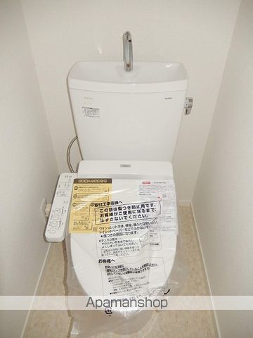 メゾンファミールのトイレ写真