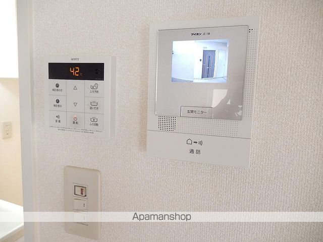 メゾンファミールのその他写真