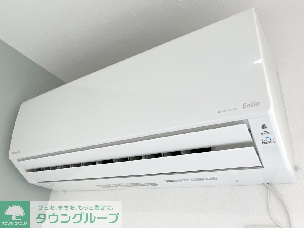 その他設備　設備