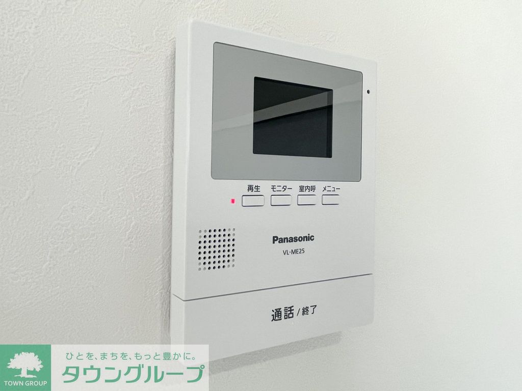 セキュリティ　★防犯面も安心のモニターフォン★