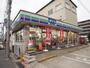コンビニ　スリーエフ/市川田尻店（コンビニ）まで200m