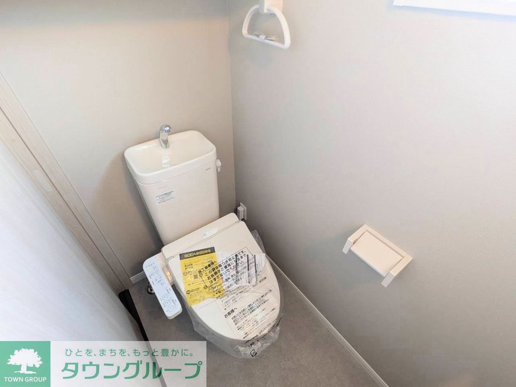 トイレ　同社施工別物件