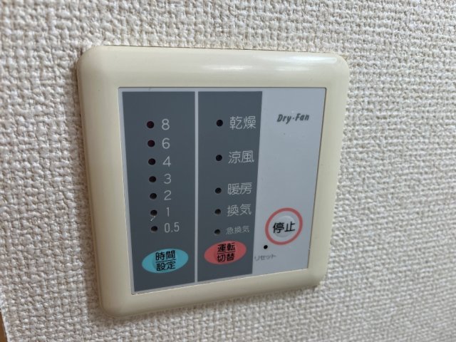 その他　給湯器リモコン