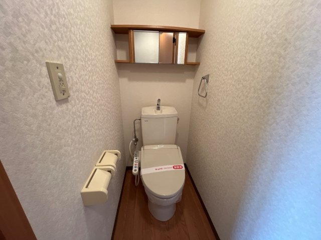 トイレ　シャワー付トイレ