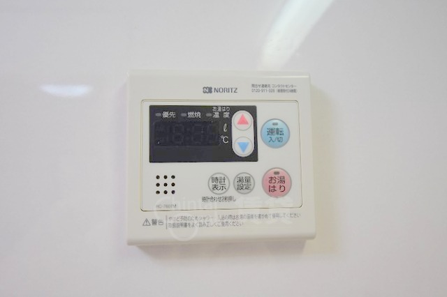 その他設備　給湯器