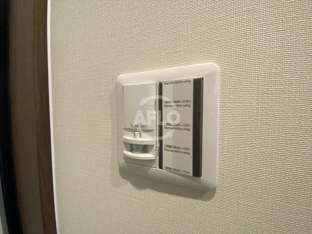 その他　ウェルスクエア阿倍野　人感センサーライト
