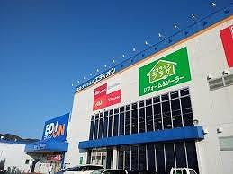 その他　エディオン姫路花田店  1.1 km