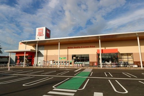 スーパー　ベルク伊勢原白根店（スーパー）まで726m