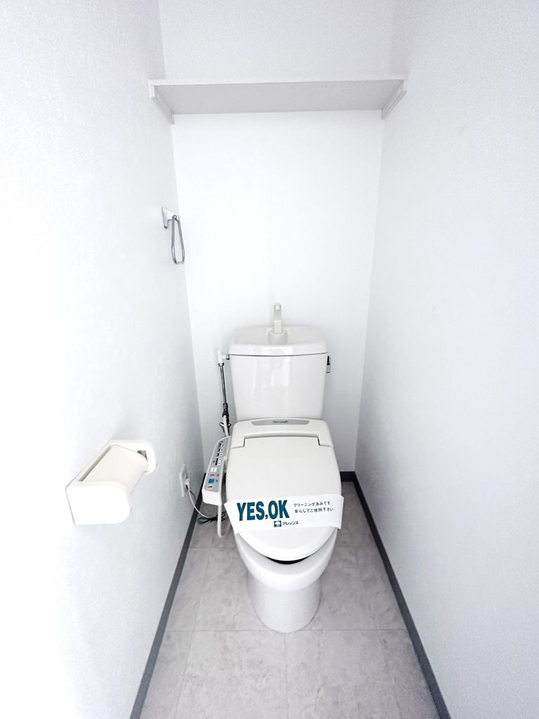 トイレ　トイレ