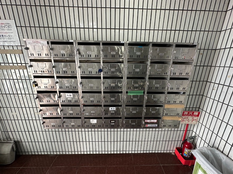 その他共有部分