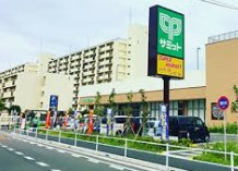 スーパー　サミットストア上星川店（スーパー）まで1177m