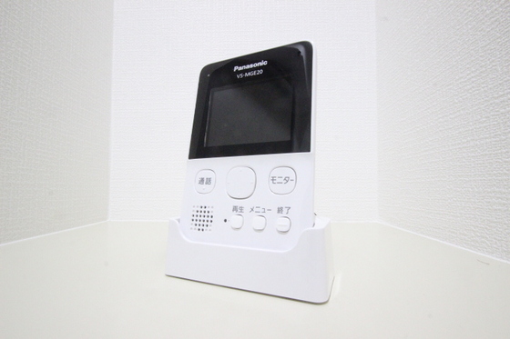 セキュリティ　※別部屋の写真です