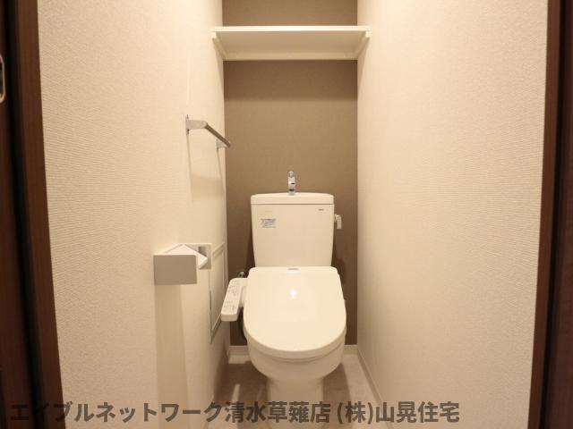 トイレ　同イメージ