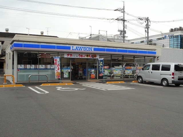 コンビニ　ローソン 福山箕島町店（コンビニ）まで269m