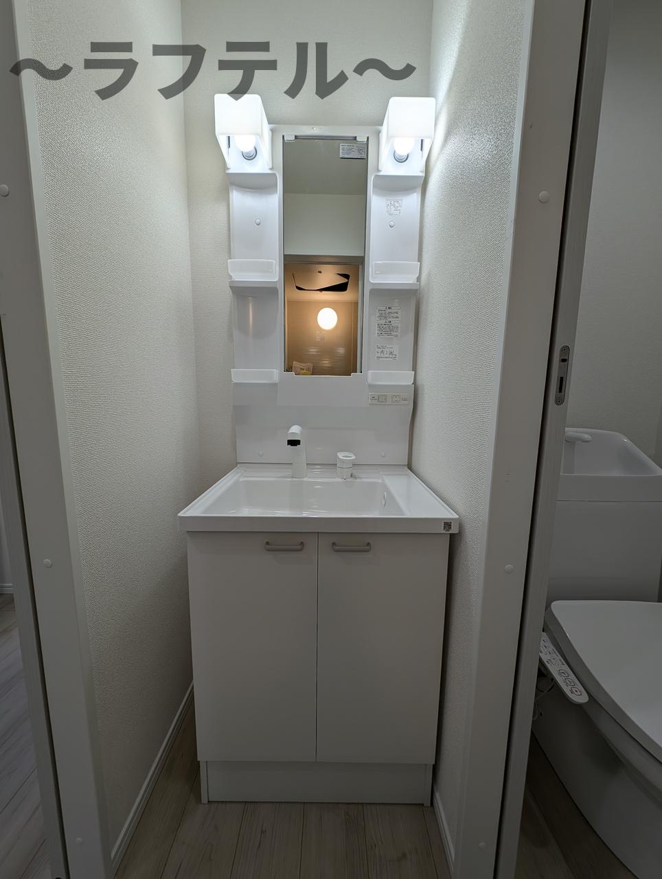 洗面設備　同メーカー施工　別部屋イメージ写真