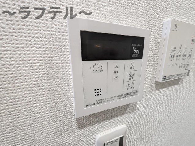 その他設備　同メーカー施工　別部屋イメージ写真