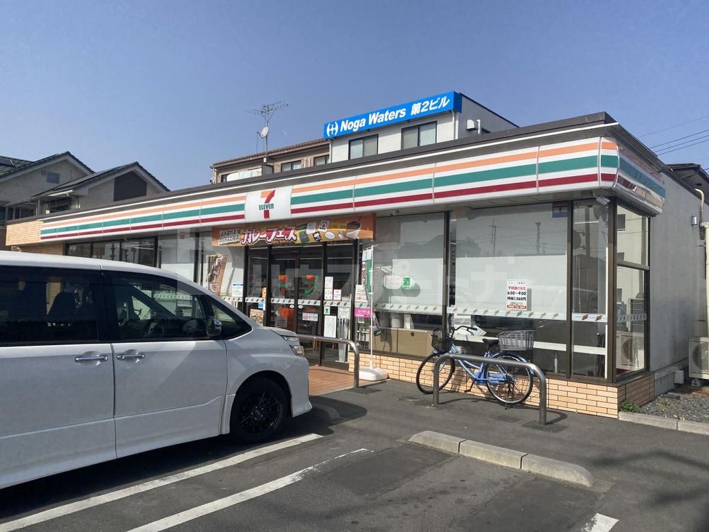 コンビニ　セブンイレブン上尾中妻１丁目店（コンビニ）まで240m