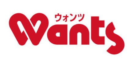 ドラックストア　ウォンツ 宇部沼店（ドラッグストア）まで502m