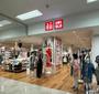 ショッピングセンター　ユニクロイトーヨーカドー木場店（ショッピングセンター）まで474m