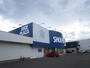 ショッピングセンター　シュープラザ　北３４条店（ショッピングセンター）まで576m