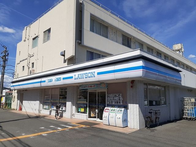 コンビニ　ローソン 太秦荒木町店（コンビニ）まで650m