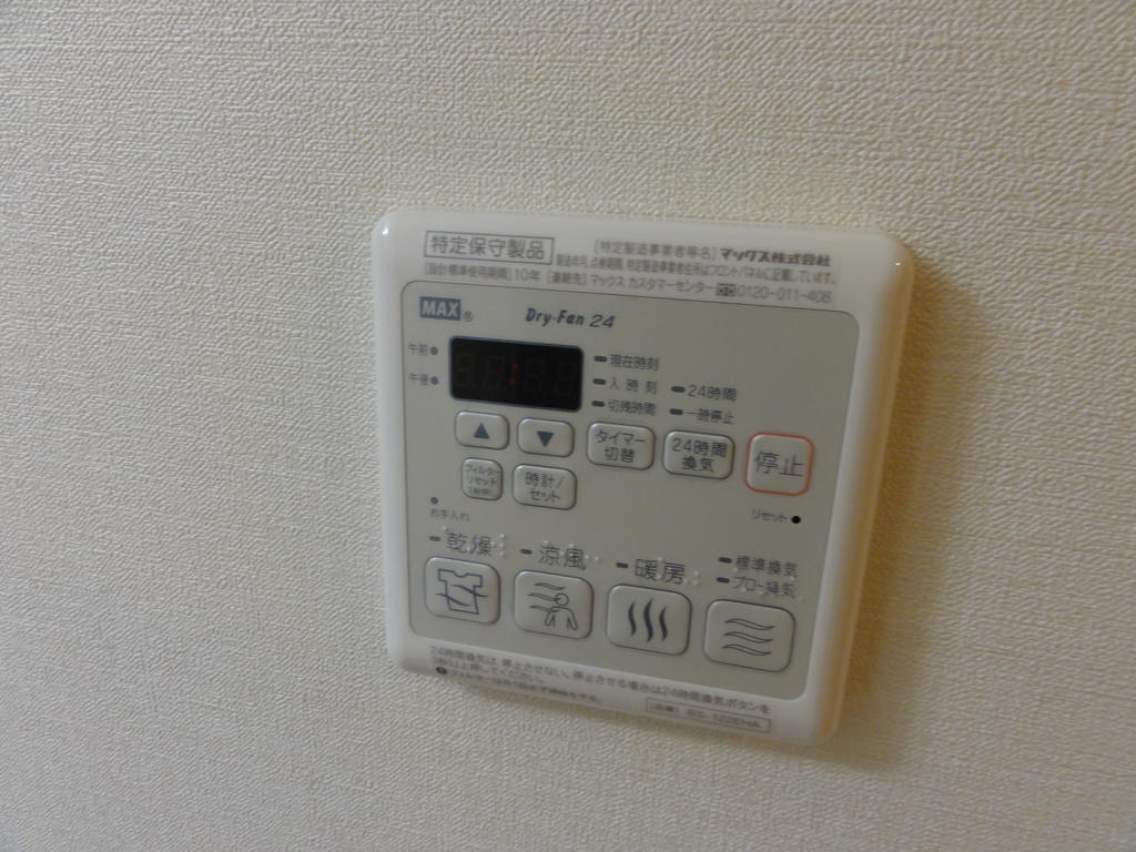 ＪＲ京葉線 舞浜駅 徒歩28分 4階建 築12年のその他写真