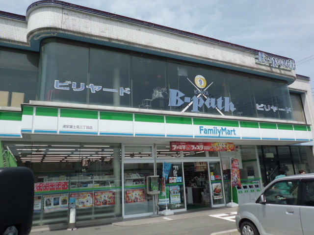ＪＲ京葉線 舞浜駅 徒歩28分 4階建 築12年の周辺写真