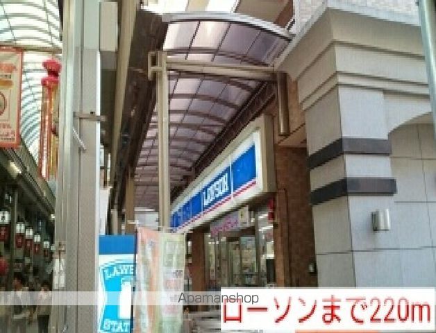 S Kレジデンス天神西町の周辺写真