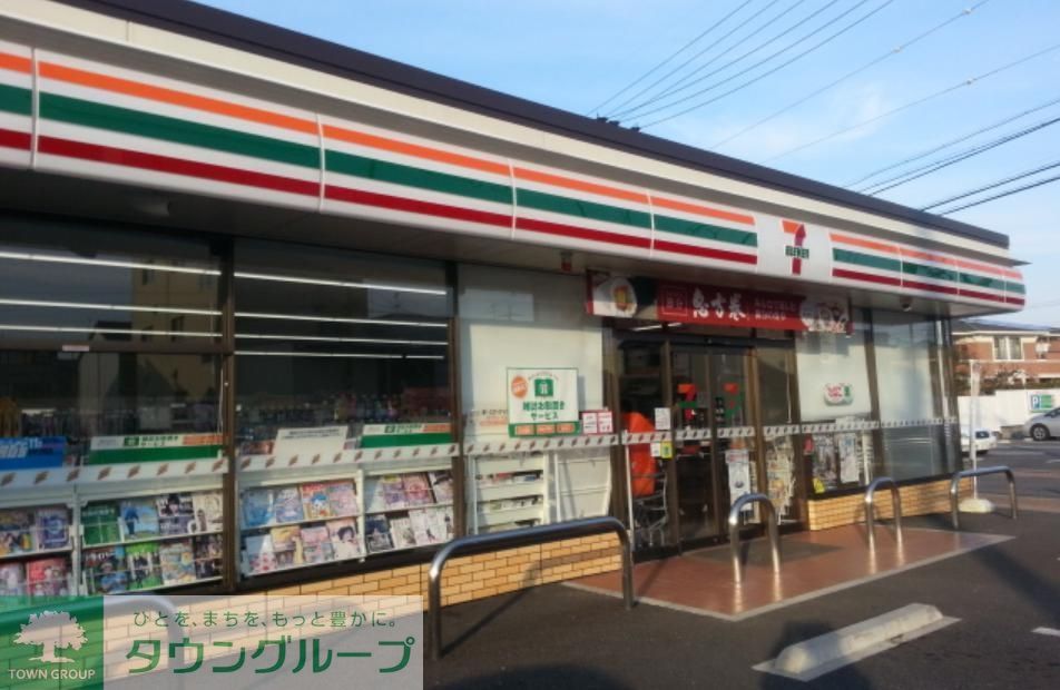 コンビニ　セブンイレブン名古屋清里町店（コンビニ）まで400m