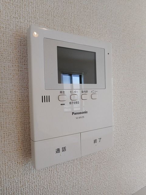 ルミナス・Mのその他写真