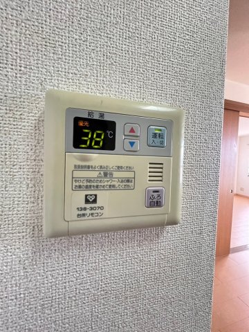 その他　別号室の写真です。ご参考までに