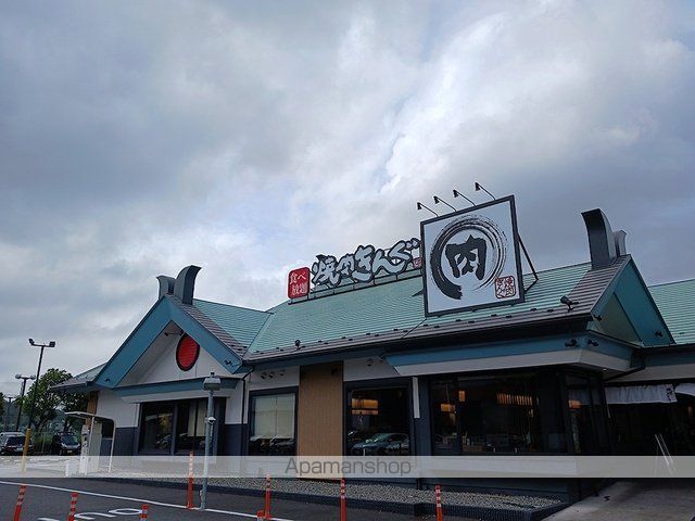 飲食店　焼肉きんぐ　横浜六浦店（飲食店）まで353m