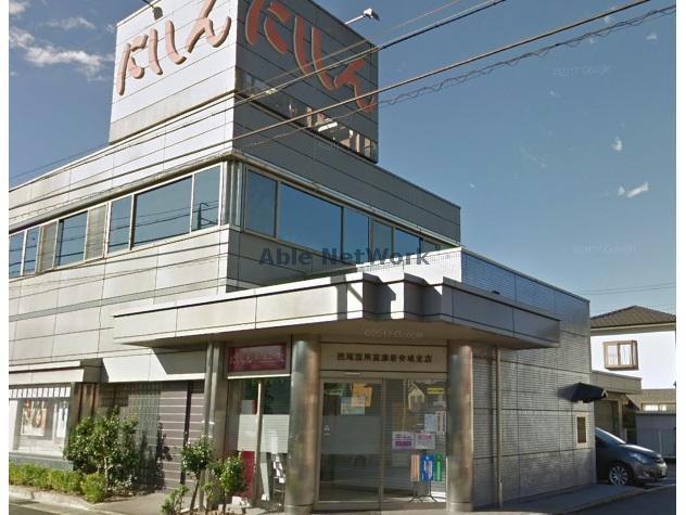 銀行　西尾信用金庫新安城支店（銀行）まで1025m