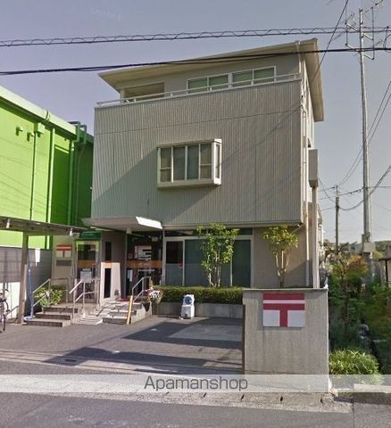 郵便局　倉敷中庄駅前簡易郵便局（郵便局）まで569m