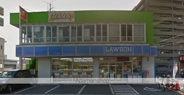 コンビニ　ローソン中庄駅前店（コンビニ）まで557m