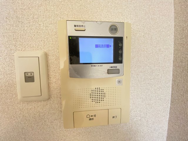 セキュリティ　モニター付きインターホン