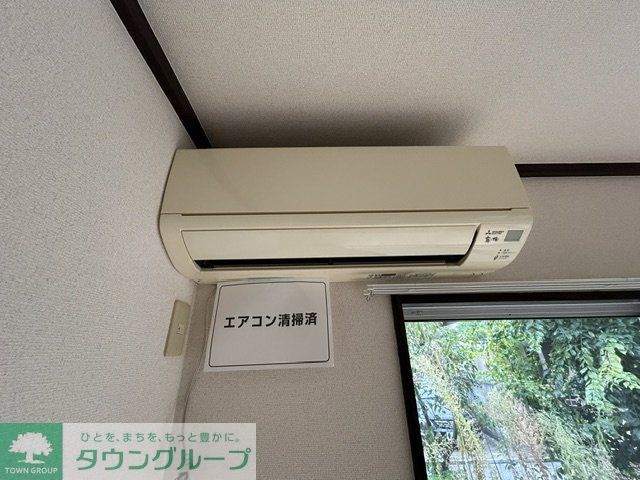 その他設備　設備