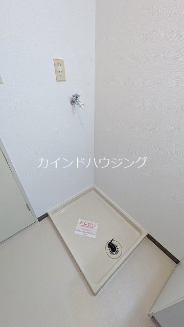 サウスタウンSのその他写真