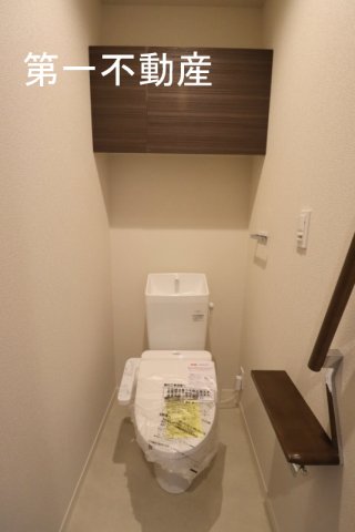 ザ フジイ ガーデンBのトイレ写真