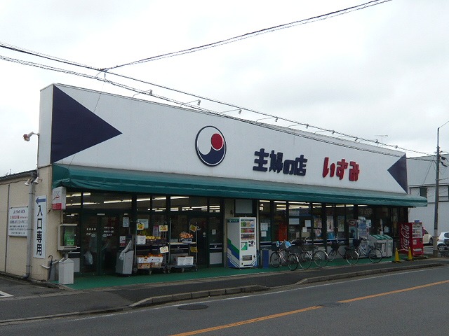 スーパー　トップフレッシュマーケット 江戸川台店.（スーパー）まで318m