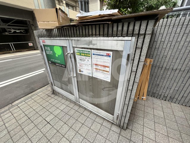 その他共有部分　ゴミ捨て場