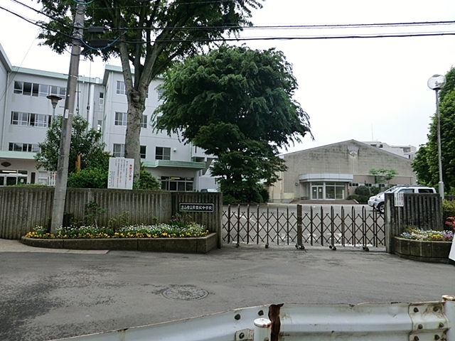 中学校　流山市立常盤松中学校（中学校）まで900m