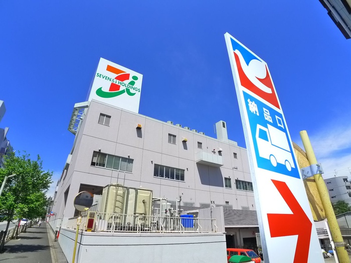 ショッピングセンター　イトーヨーカドー（ショッピングセンター）まで350m