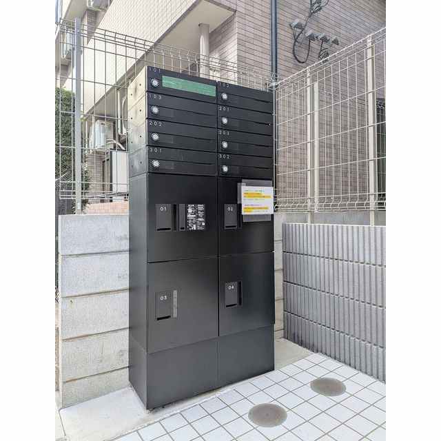 その他共有部分　ポスト・宅配ボックス
