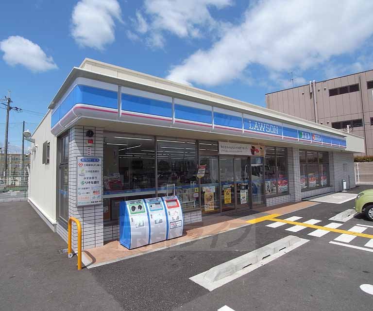 コンビニ　ローソン久世殿城（コンビニ）まで700m