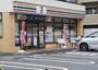 コンビニ　セブンイレブン 新宿中落合3丁目店（コンビニ）まで453m